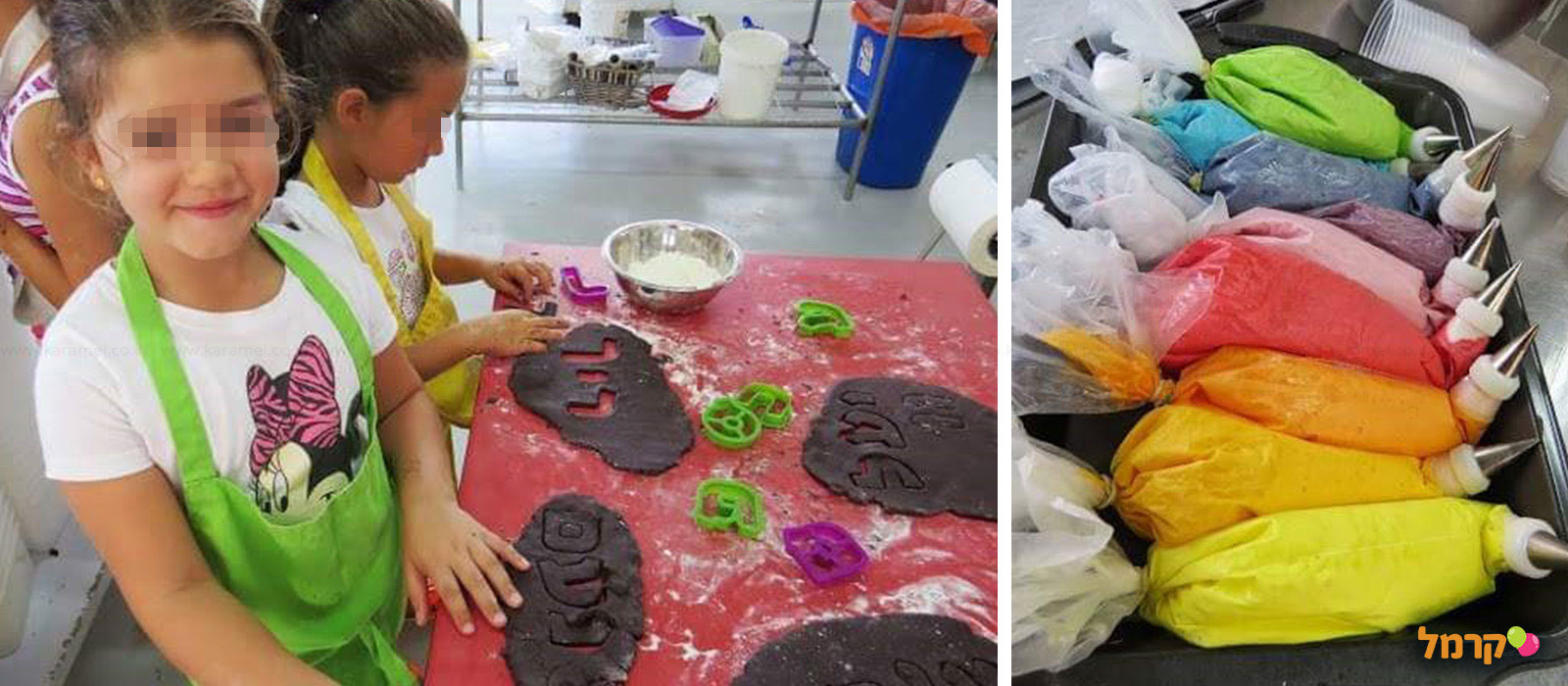 חגיגה של אפייה טעימה במיוחד - 073-7026298