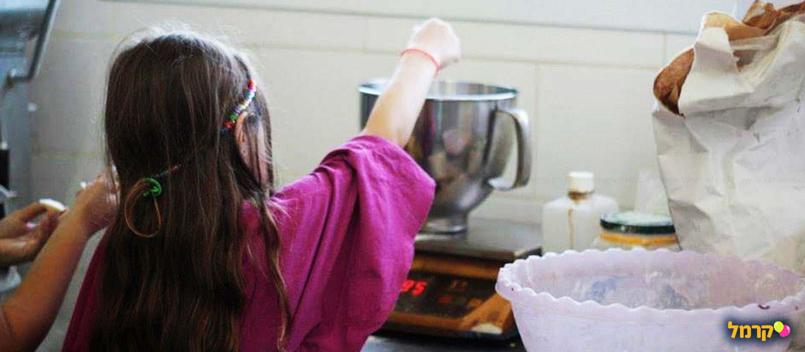 חגיגה של אפייה טעימה במיוחד - 073-7026298