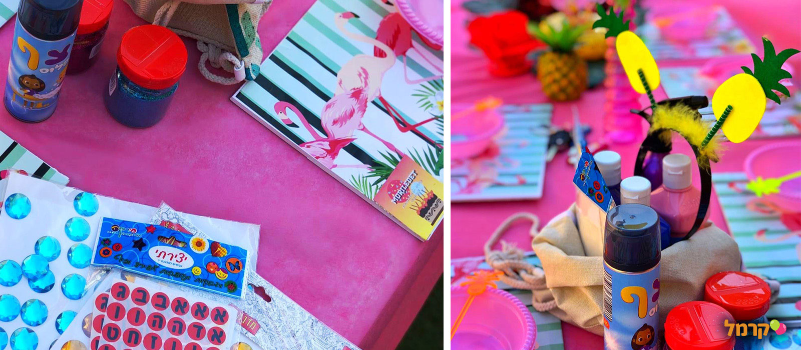 מורילדת - מסיבה מושלמת לבנות - 073-7025120