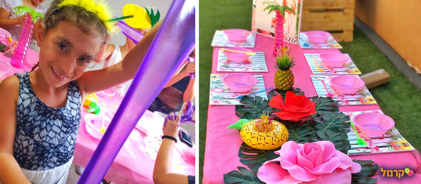 מורילדת - מסיבה מושלמת לבנות - 073-7025120