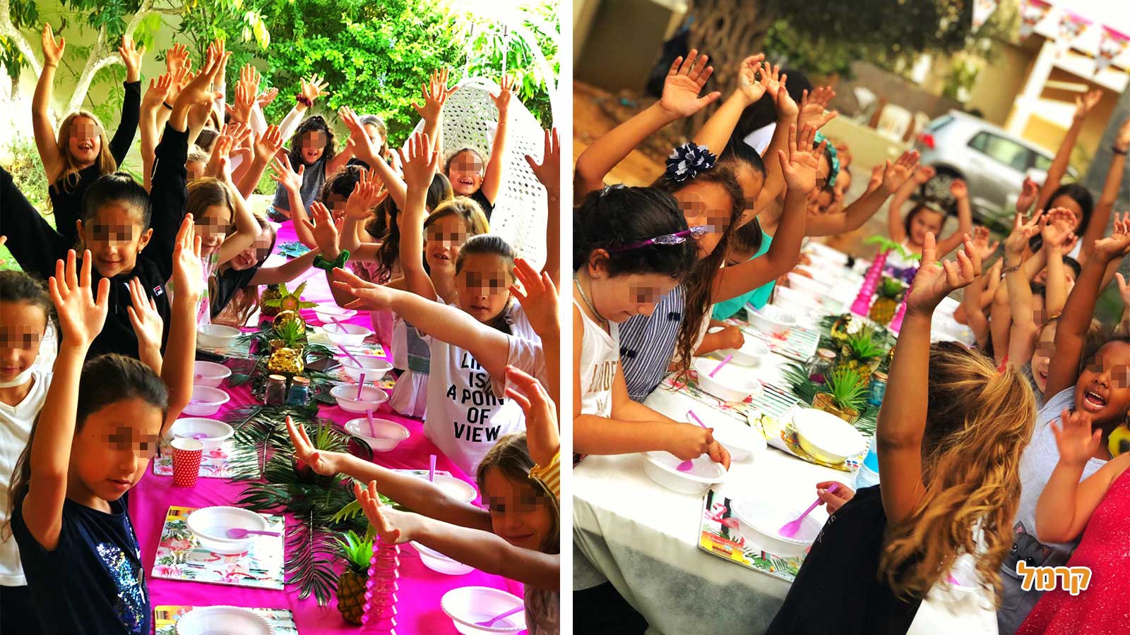 מורילדת - מסיבה מושלמת לבנות - 073-7025120