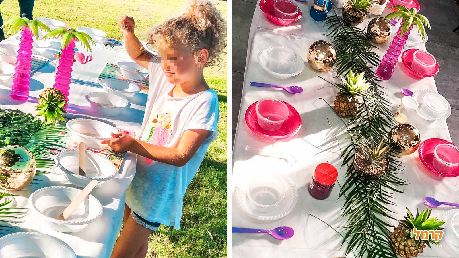 מורילדת - מסיבה מושלמת לבנות - 073-7025120