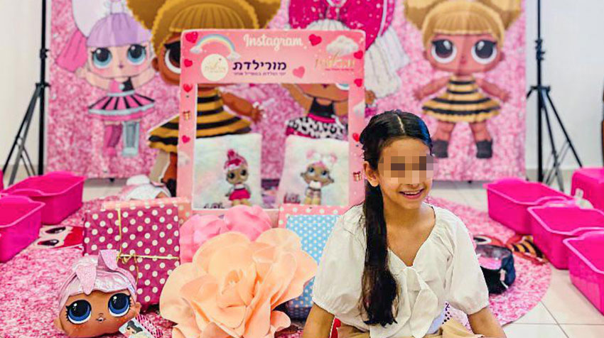 LOL של ספא או פיג'מות עם מורילדת LOL של ספא או פיג'מות עם מורילדת