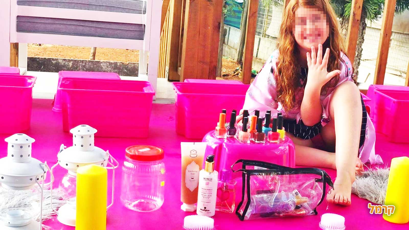 LOL של ספא או פיג'מות עם מורילדת - 073-7583070