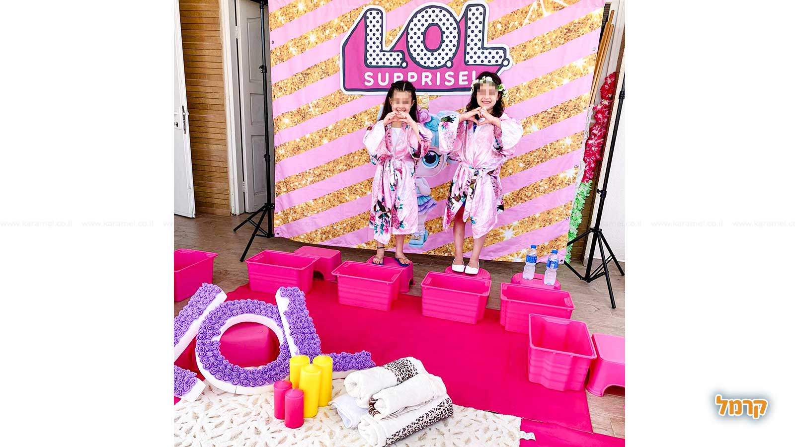 LOL של ספא או פיג'מות עם מורילדת - 073-7583070