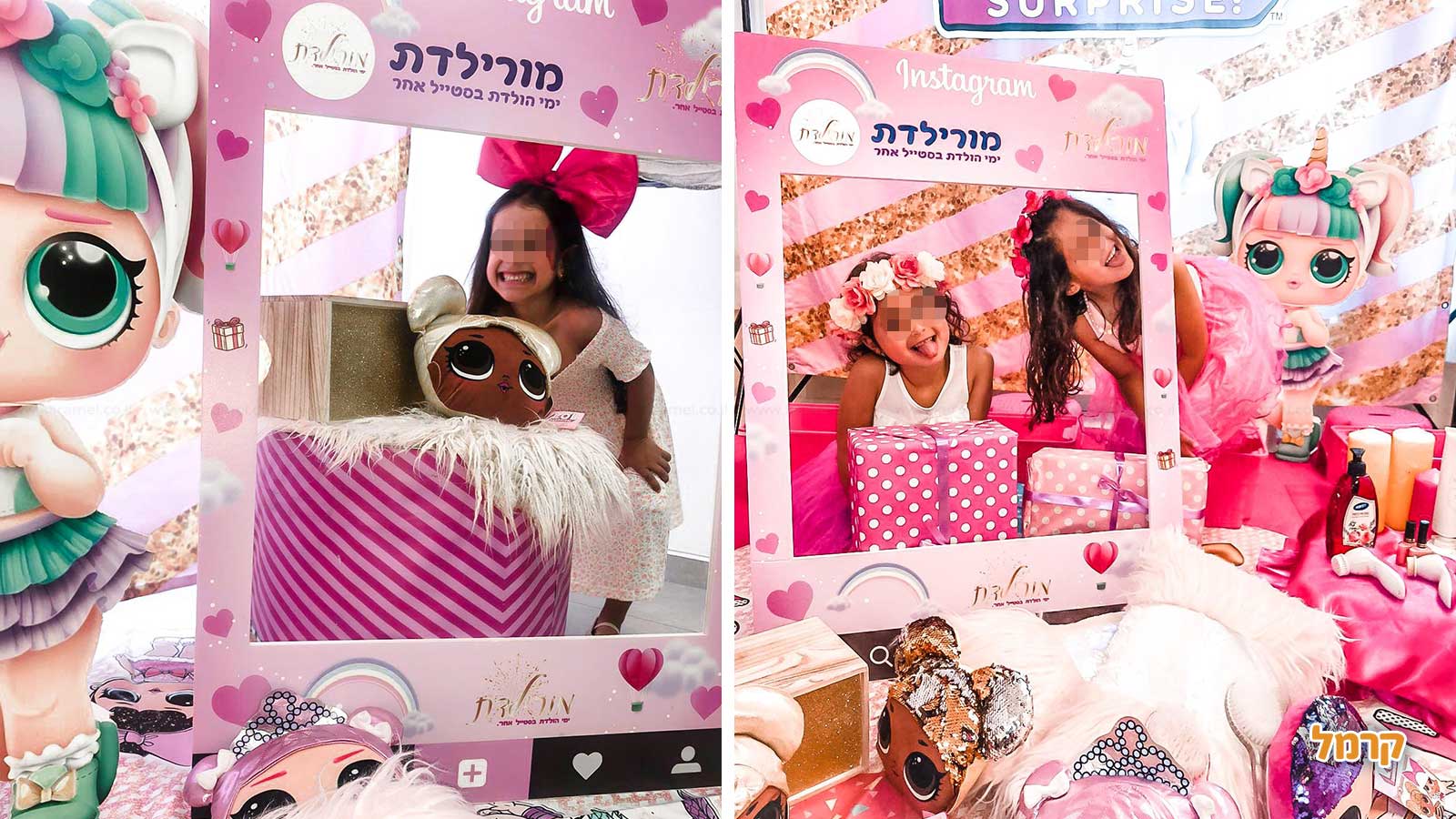 LOL של ספא או פיג'מות עם מורילדת - 073-7583070