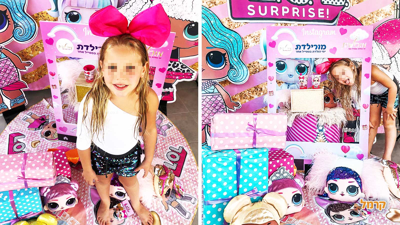 LOL של ספא או פיג'מות עם מורילדת - 073-7583070