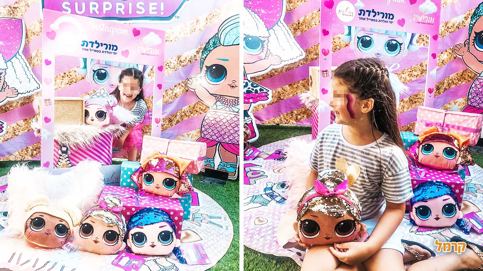 LOL של ספא או פיג'מות עם מורילדת - 073-7583070