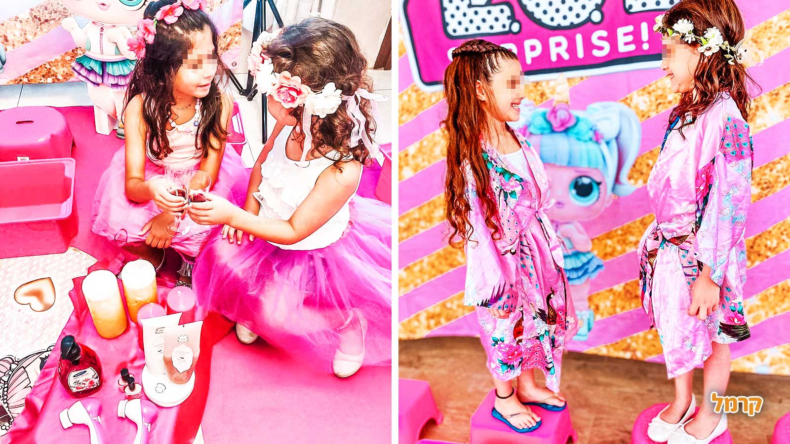 LOL של ספא או פיג'מות עם מורילדת - 073-7583070