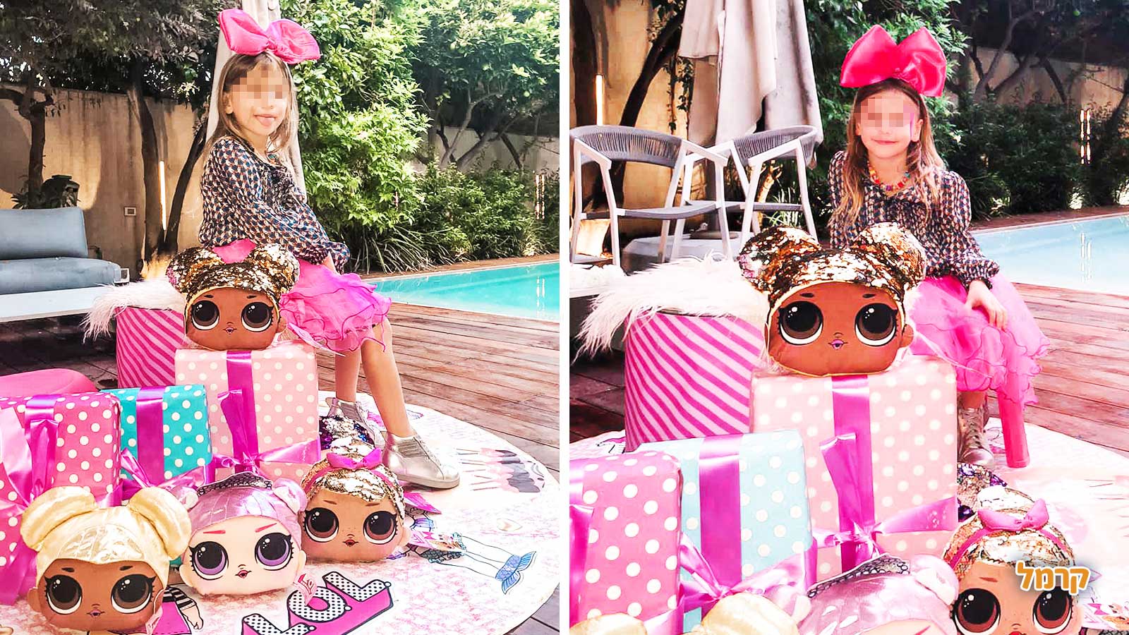 LOL של ספא או פיג'מות עם מורילדת - 073-7583070