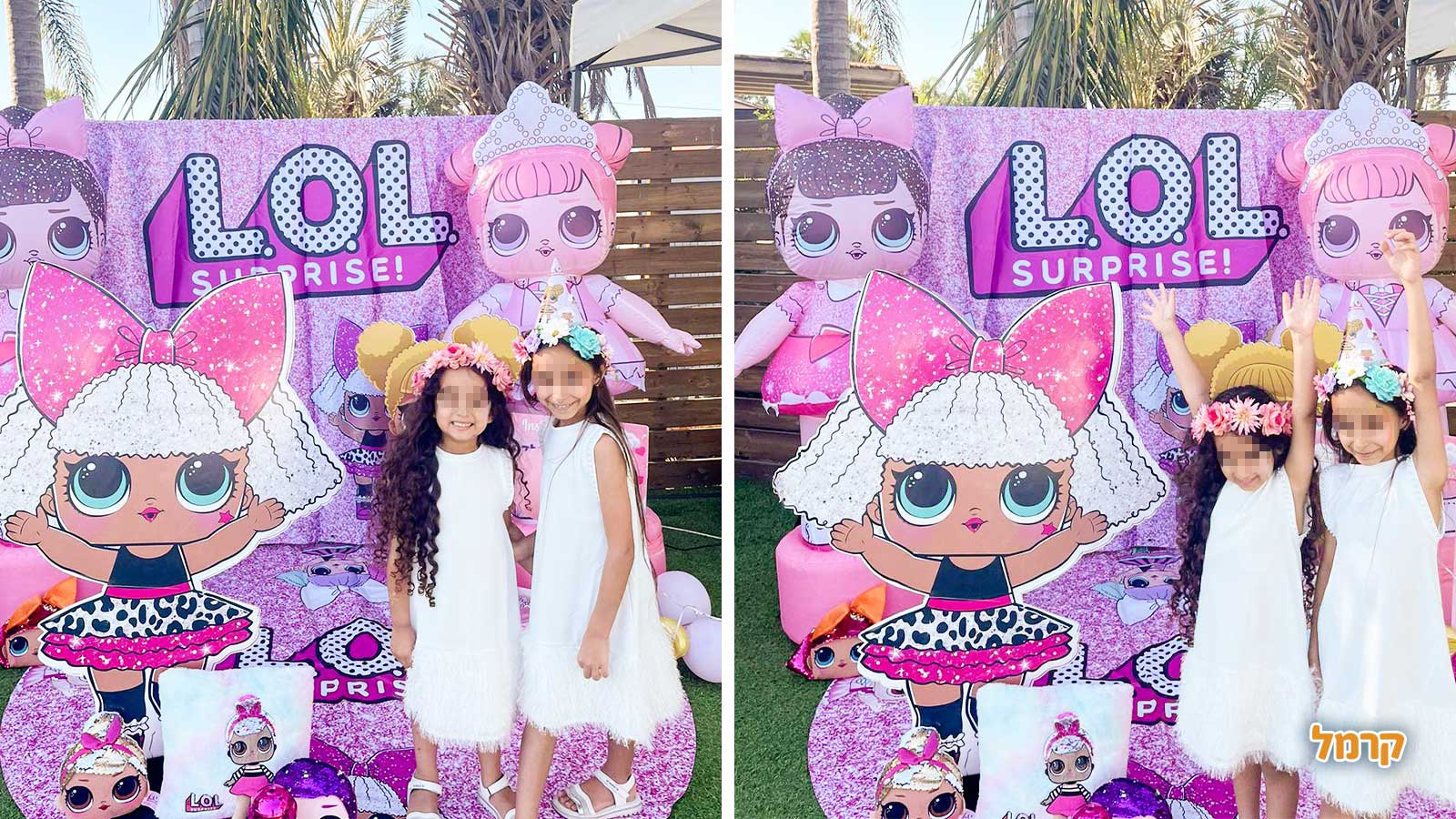 LOL של ספא או פיג'מות עם מורילדת - 073-7583070