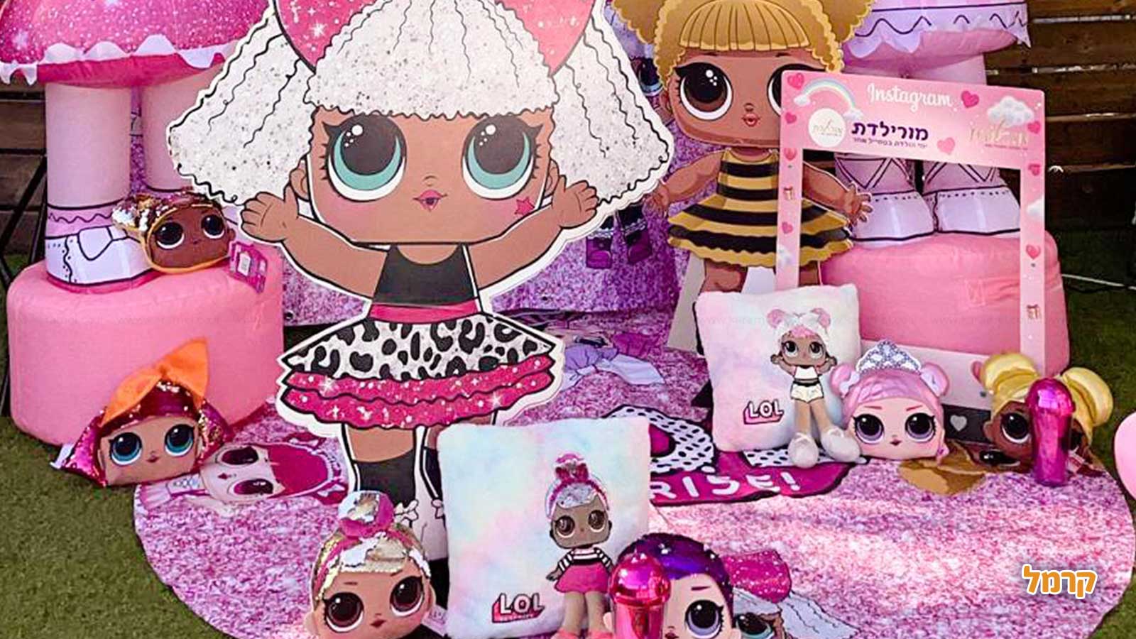 LOL של ספא או פיג'מות עם מורילדת - 073-7583070