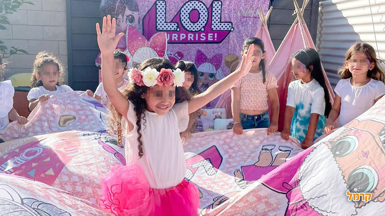 LOL של ספא או פיג'מות עם מורילדת - 073-7583070