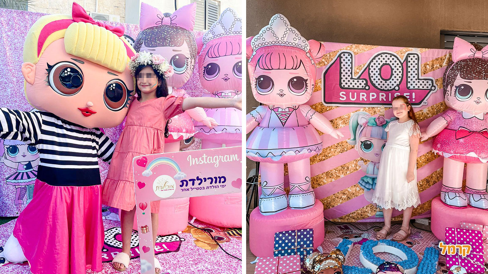 LOL של ספא או פיג'מות עם מורילדת - 073-7583070