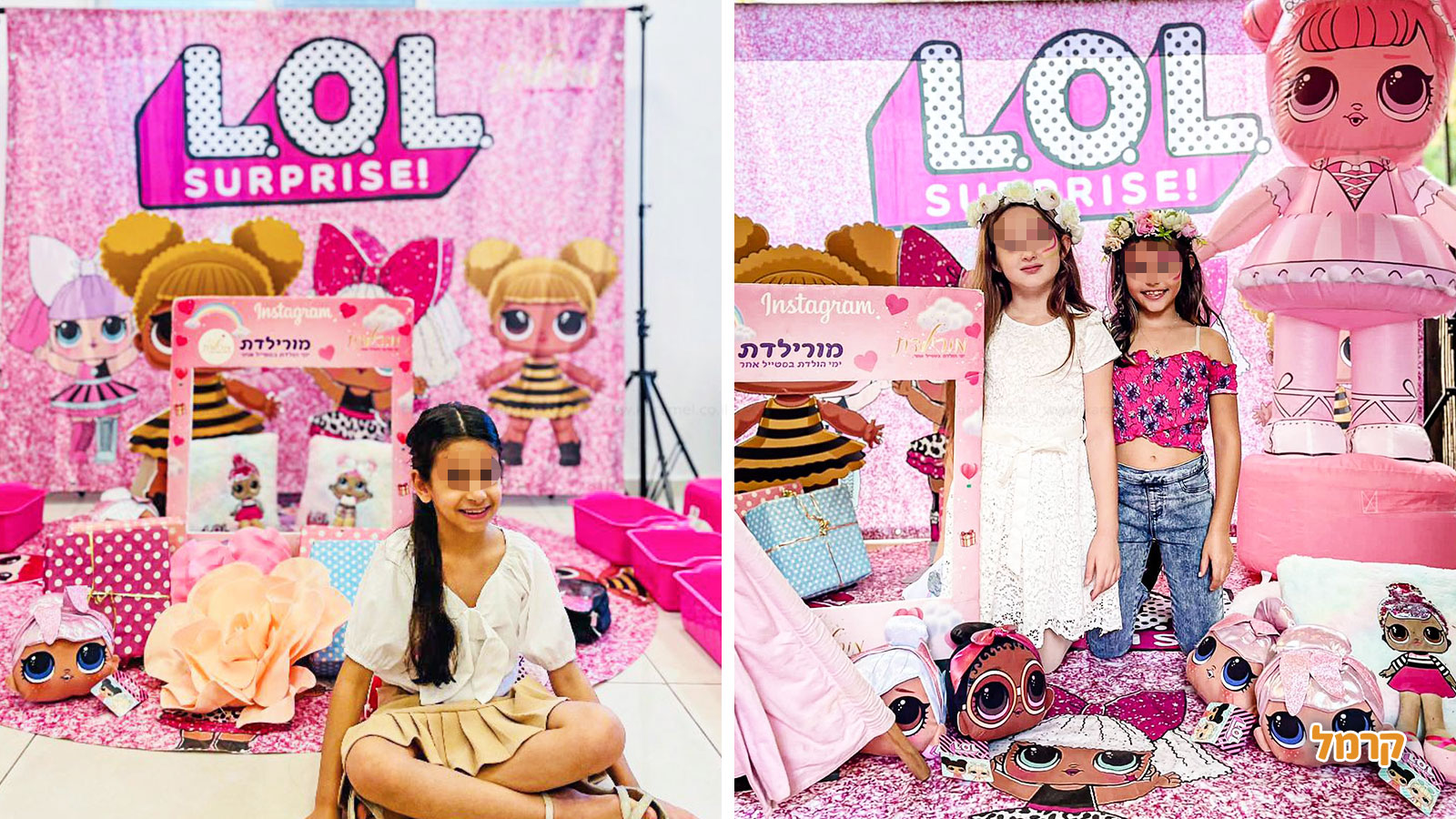 LOL של ספא או פיג'מות עם מורילדת - 073-7583070