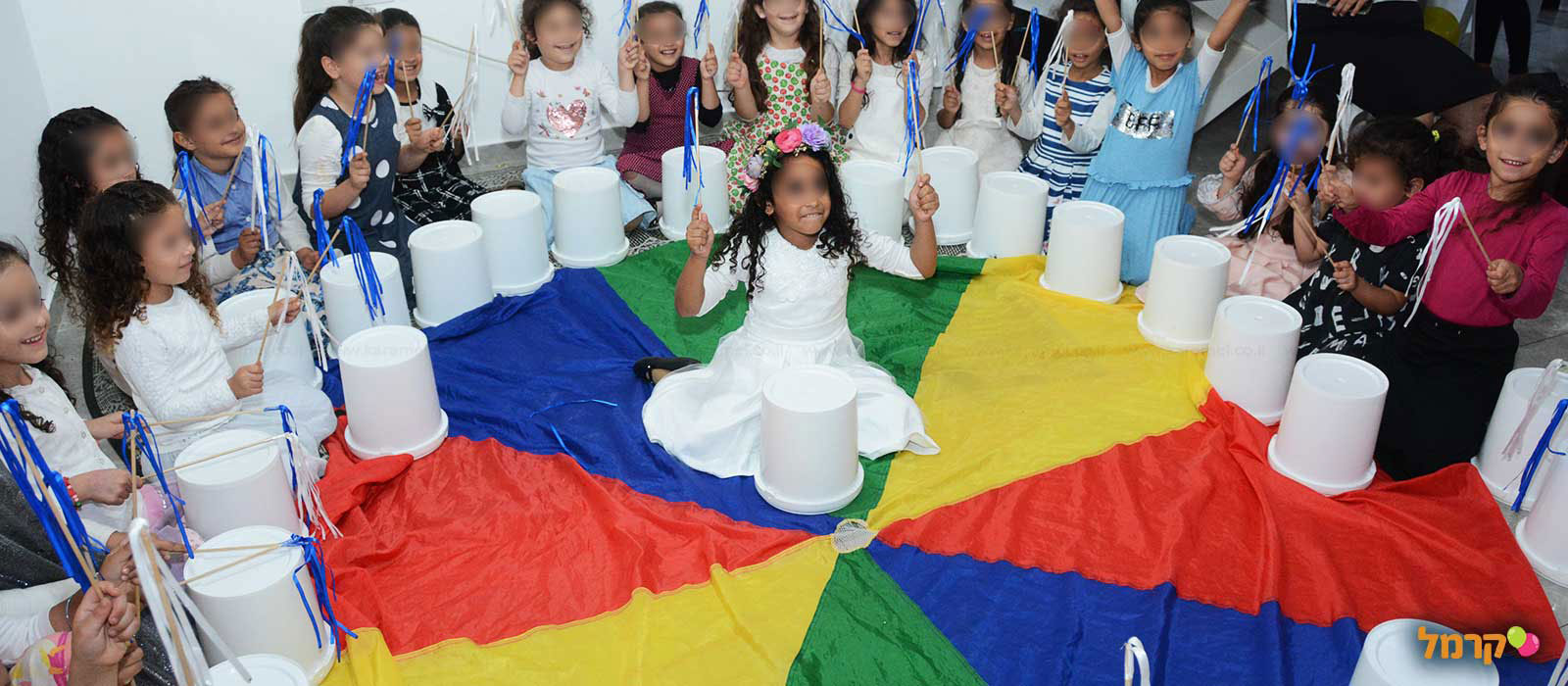 חגיגה מלאה בקצב עם גלית - 073-7590481