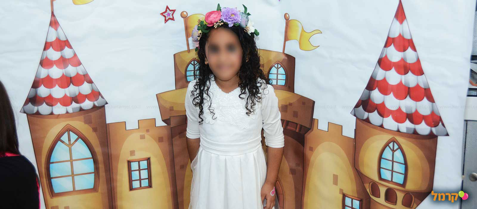 חגיגה מלאה בקצב עם גלית - 073-7590481