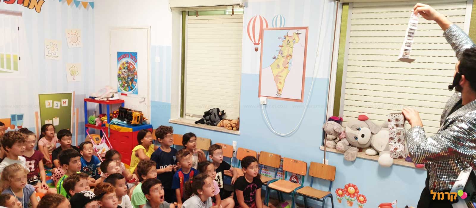 אלעד הקוסם - חגיגת קסמים והומור - 073-7026265