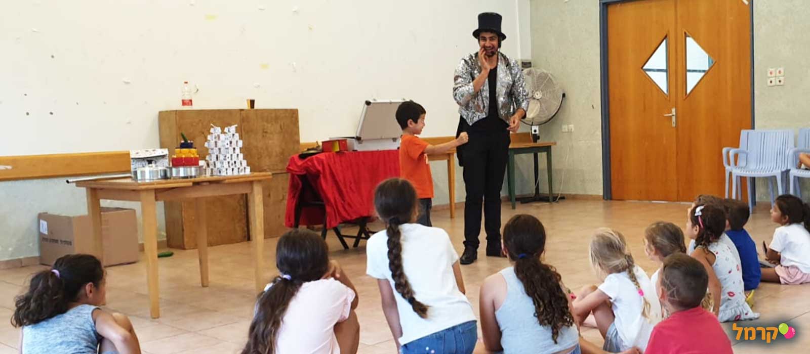 אלעד הקוסם - חגיגת קסמים והומור - 073-7026265