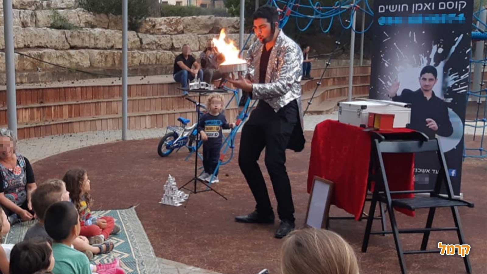 אלעד הקוסם - חגיגת קסמים והומור - 073-7026265