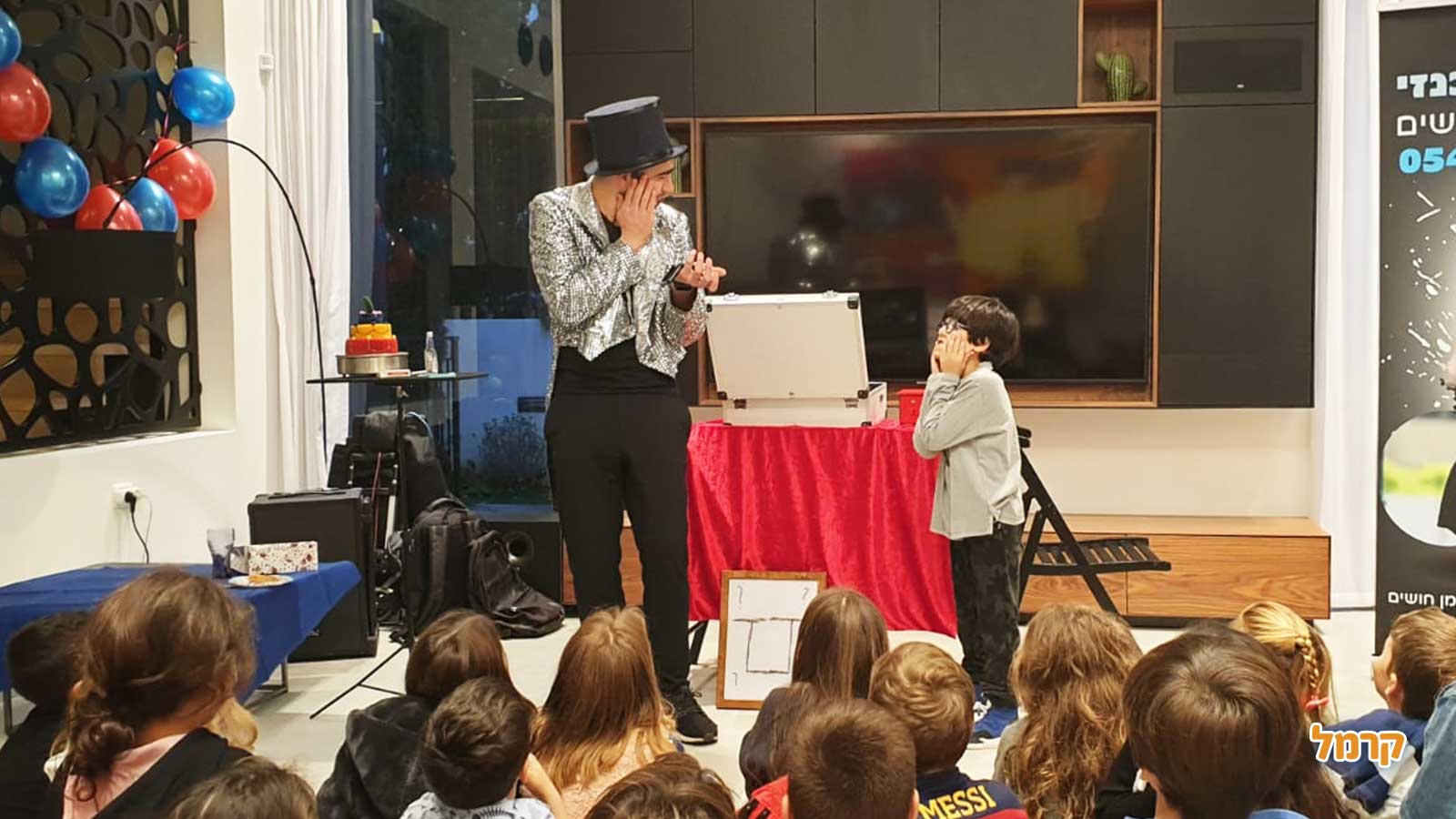 אלעד הקוסם - חגיגת קסמים והומור - 073-7026265