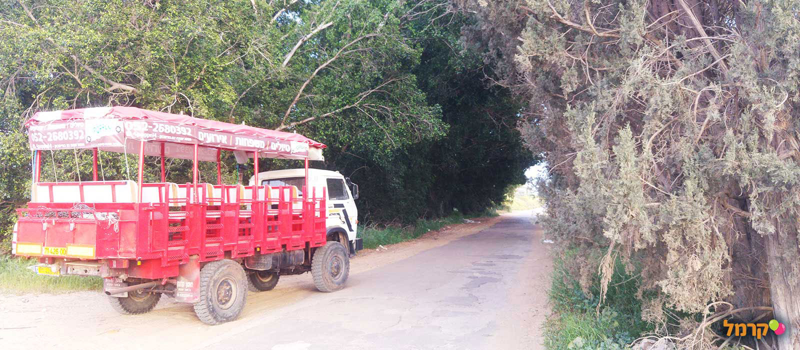 4poppel4 - טיולי אקסטרים - 073-7026469