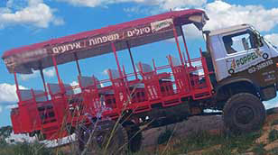 4poppel4 - טיולי אקסטרים