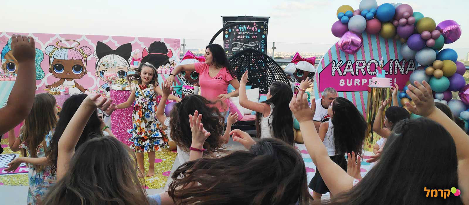 חגיגת LOL מדליקה - 073-7590570