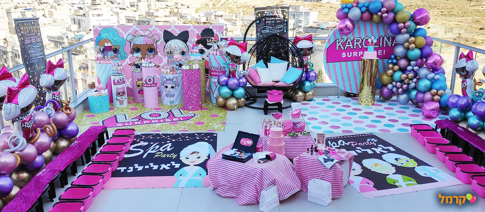 חגיגת LOL מדליקה - 073-7590570