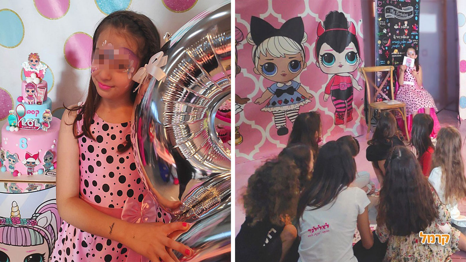חגיגת LOL מדליקה - 073-7590570