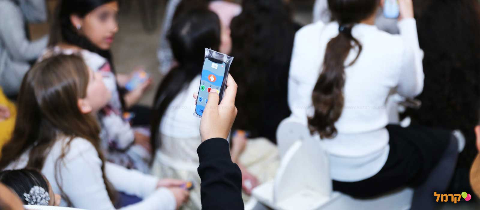 שעשועון טרוויה אינטרקטיבי ומבדר - 073-7026460