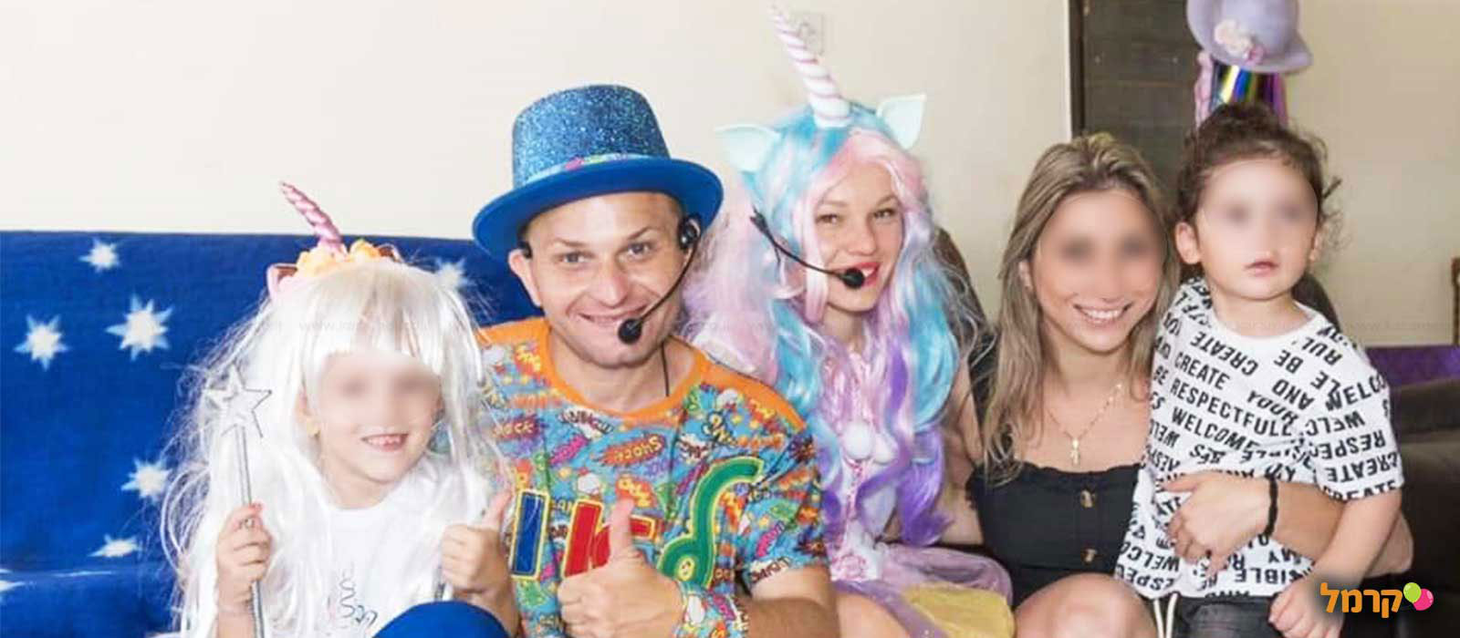 מסיבת בנות LOL / חד קרן - 073-7026397