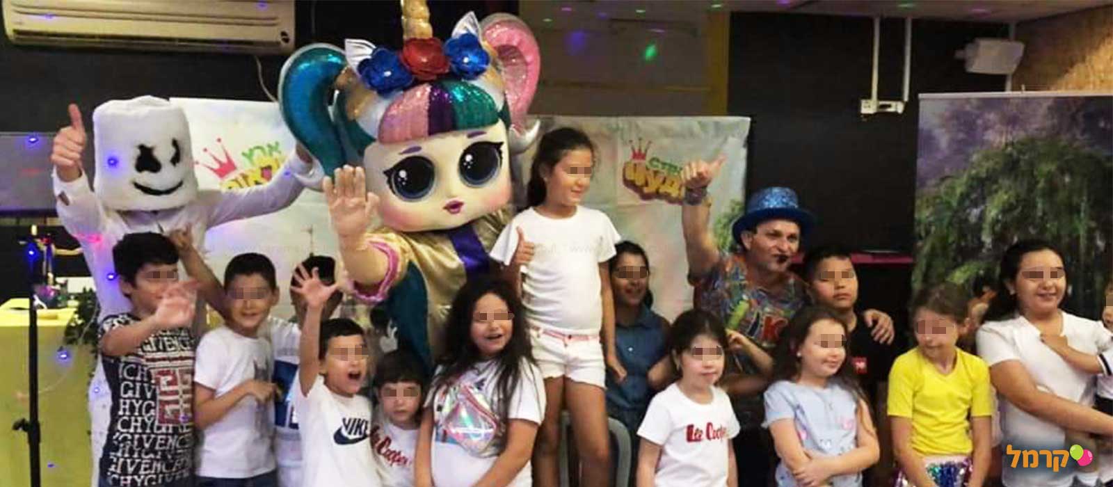 מסיבת בנות LOL / חד קרן - 073-7026397