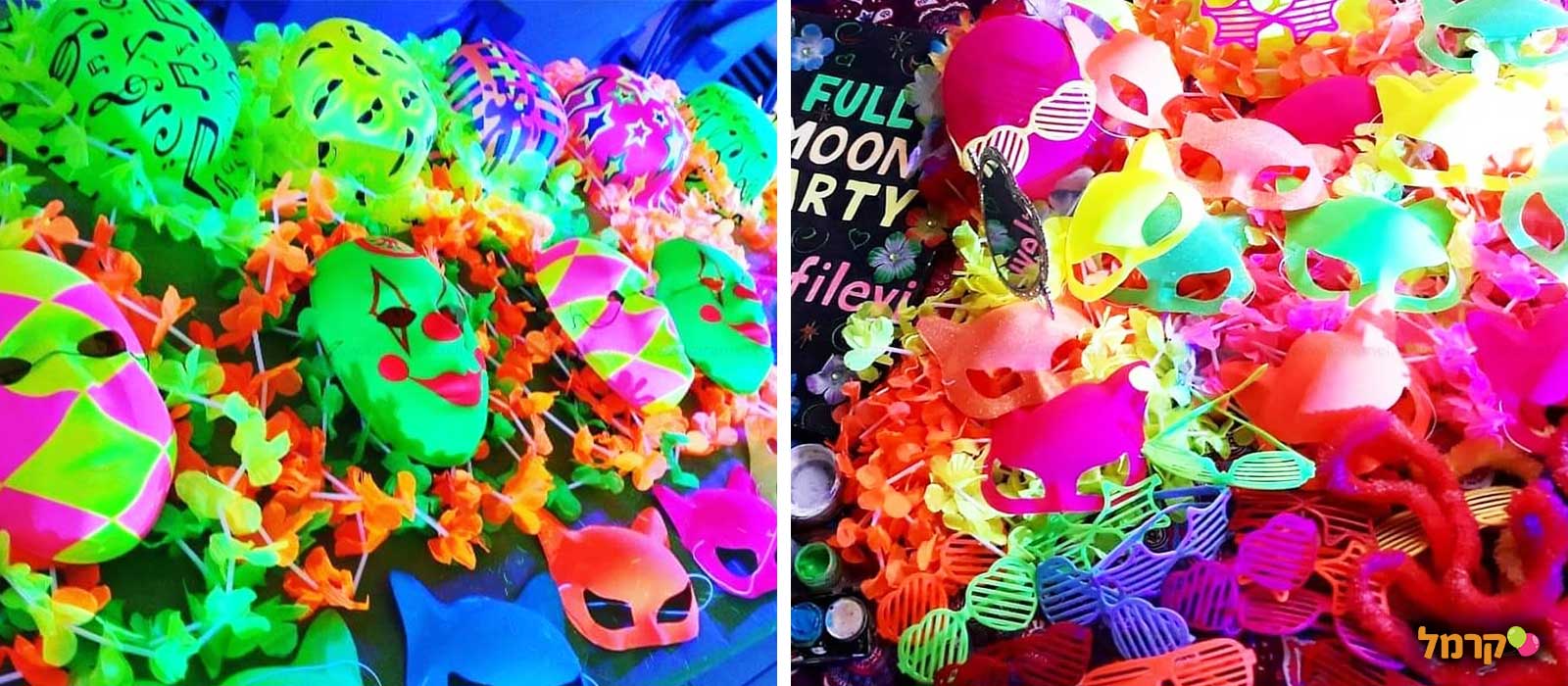 הפעלות קריוקי ומשחקים מוזיקליים - 073-7026463