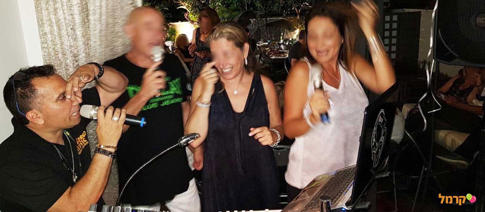 הפעלות קריוקי ומשחקים מוזיקליים - 073-7026463