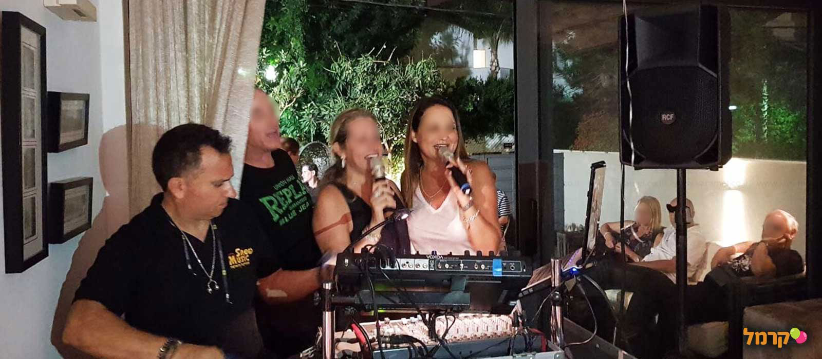 הפעלות קריוקי ומשחקים מוזיקליים - 073-7026463