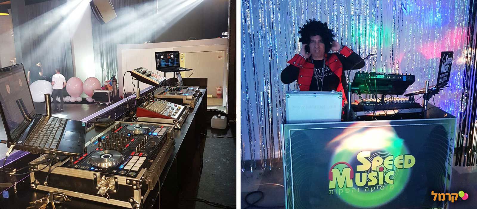 הפעלות קריוקי ומשחקים מוזיקליים - 073-7026463