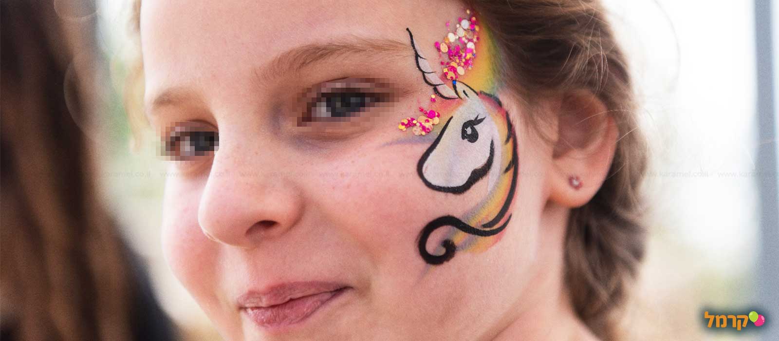 עמדת פולמון מדליקה ומטריפה - 073-7590507