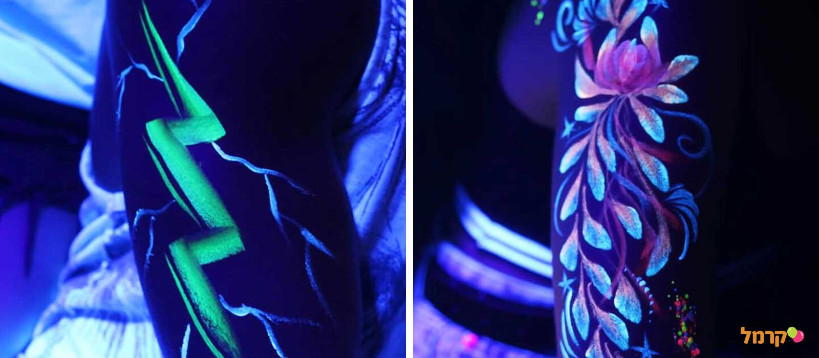 עמדת פולמון מדליקה ומטריפה - 073-7590507