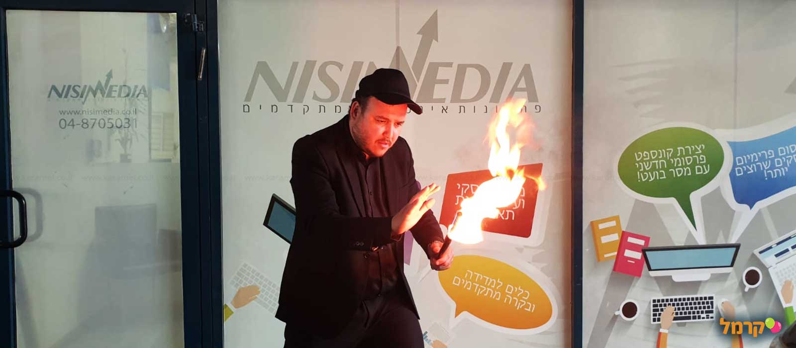 מופע אשליות מהפנט - 073-7026297