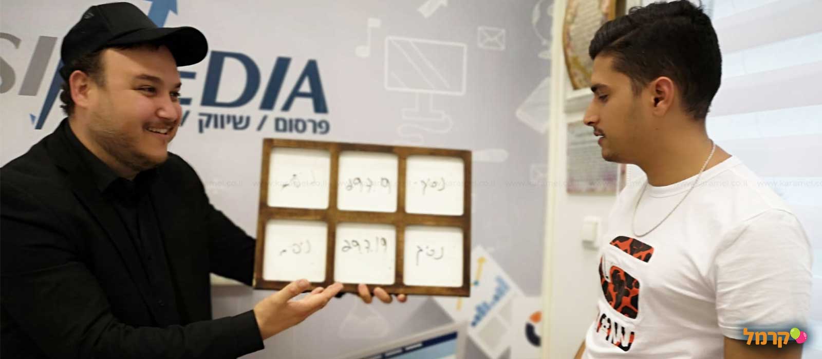 מופע אשליות מהפנט - 073-7026297