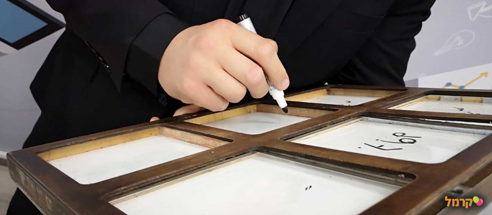 מופע אשליות מהפנט - 073-7026297