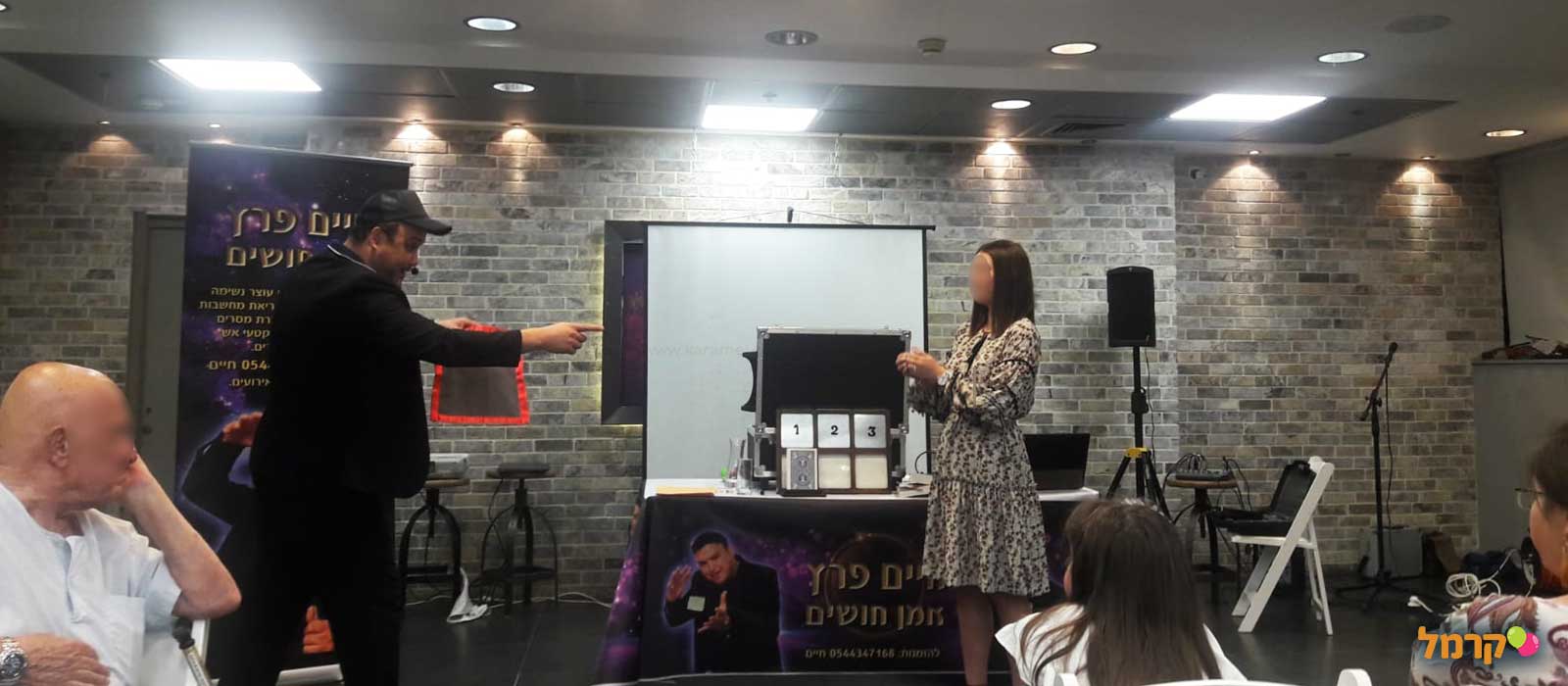 מופע אשליות מהפנט - 073-7026297