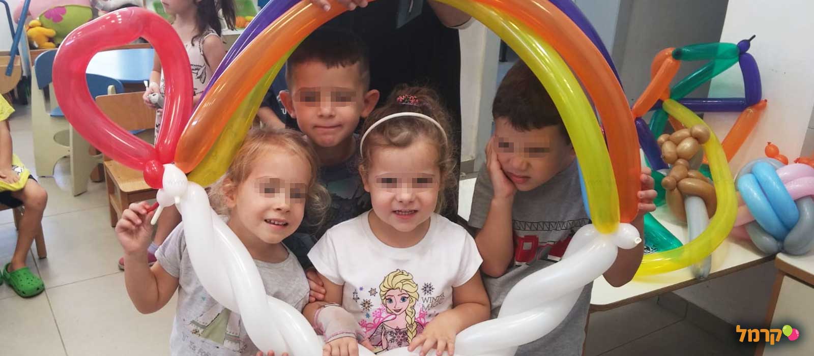 אורית הפצפונית  - 073-7026445