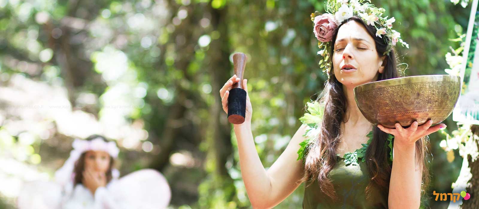 נאיה צדר - צלילים מרפאים - 073-7026439