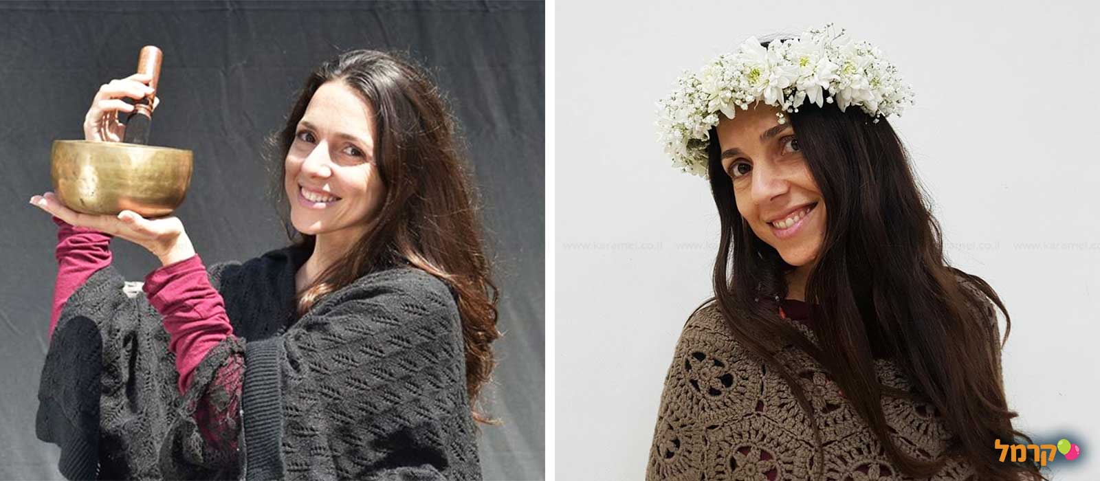 נאיה צדר - צלילים מרפאים - 073-7026439