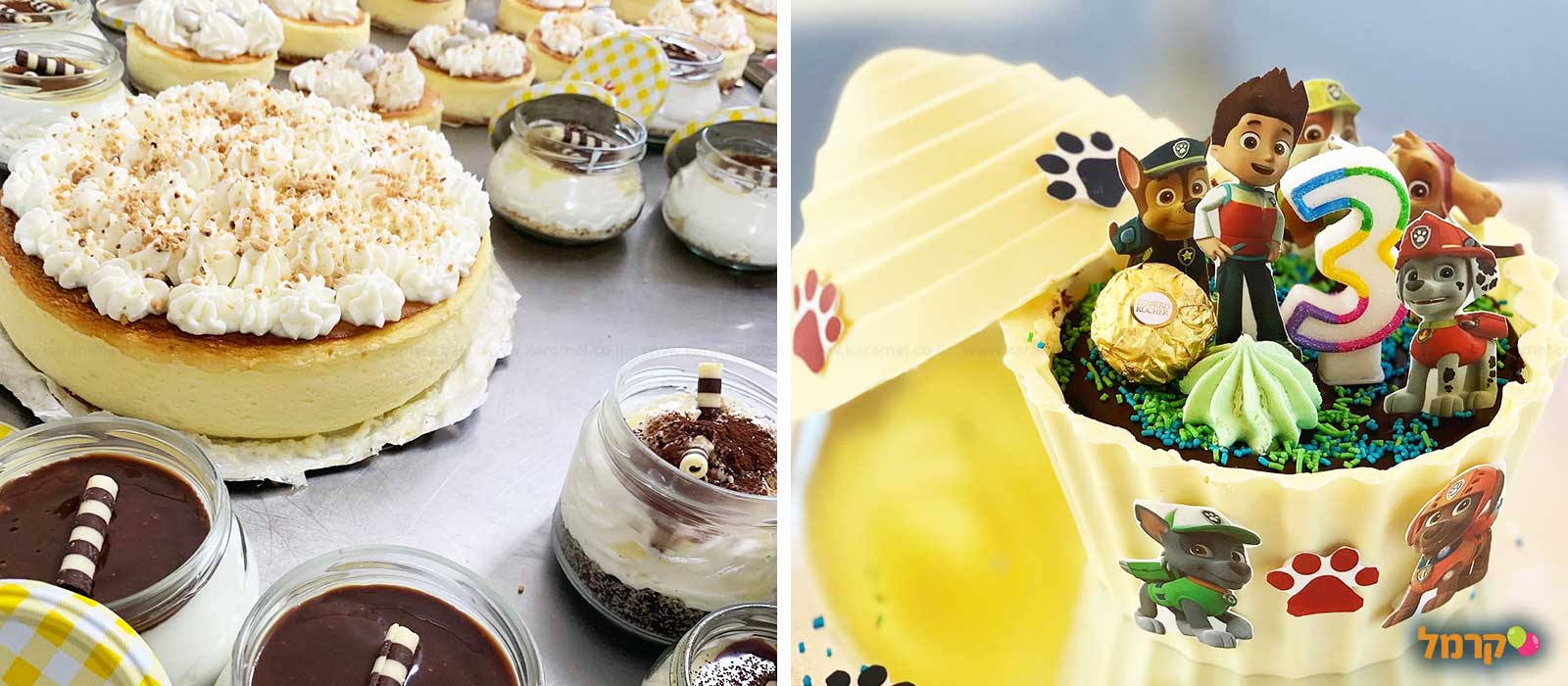 סדנאות אפייה Solo Dulce - 073-7583037