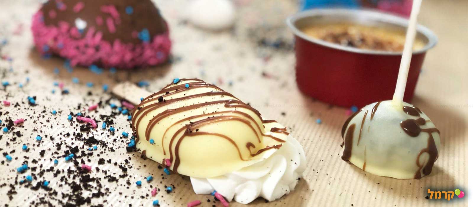 סדנאות אפייה Solo Dulce - 073-7583037