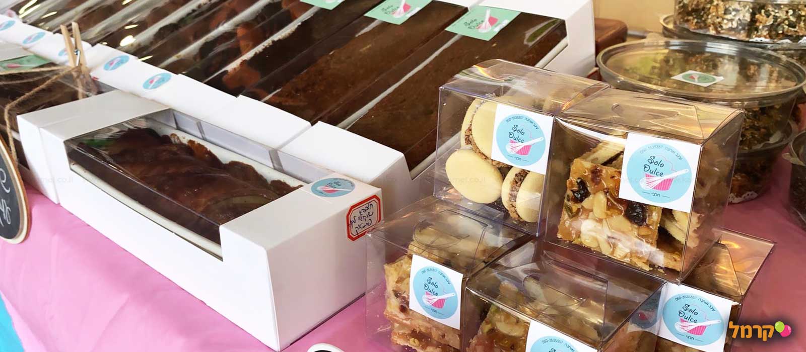 סדנאות אפייה Solo Dulce - 073-7583037