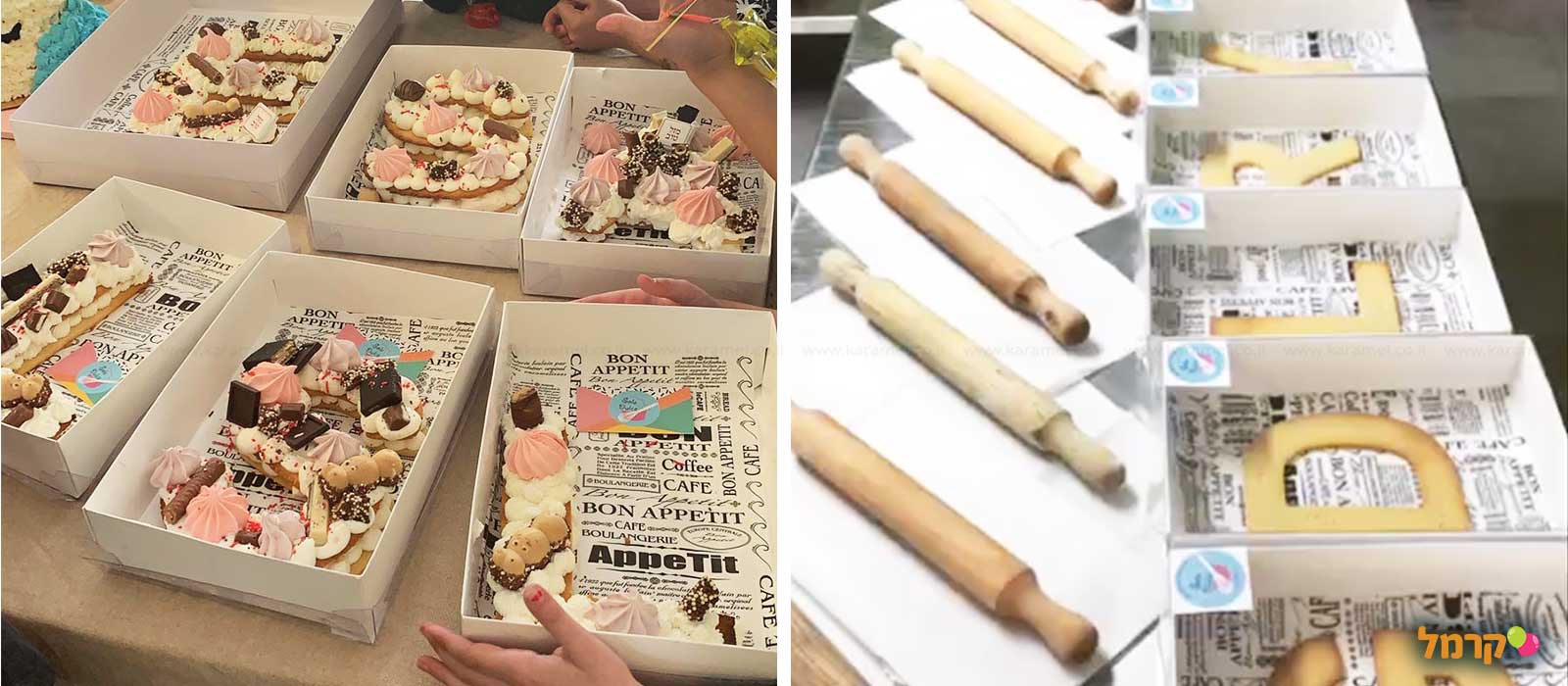 סדנאות אפייה Solo Dulce - 073-7583037